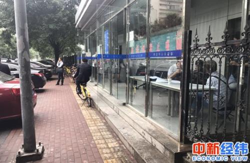 北京二手房网签量不断下滑 过户大厅昔日火爆景象不再