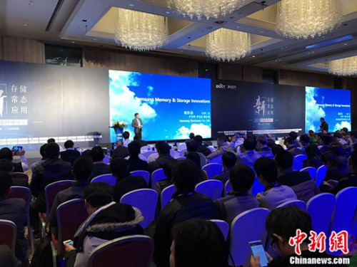 2016中国存储峰会：论道新存储、探讨新常态、展望新应用
